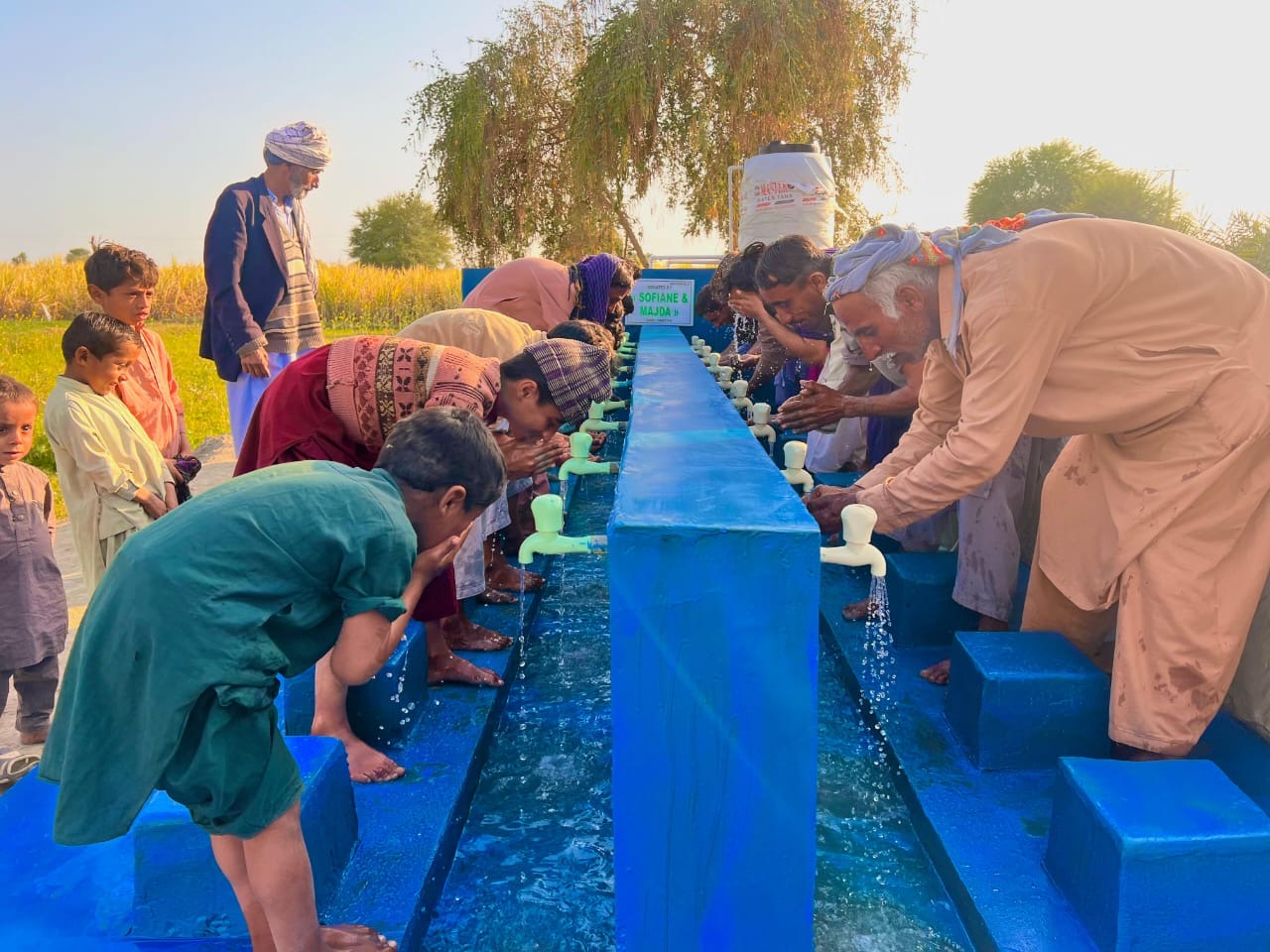 Banc d'ablution