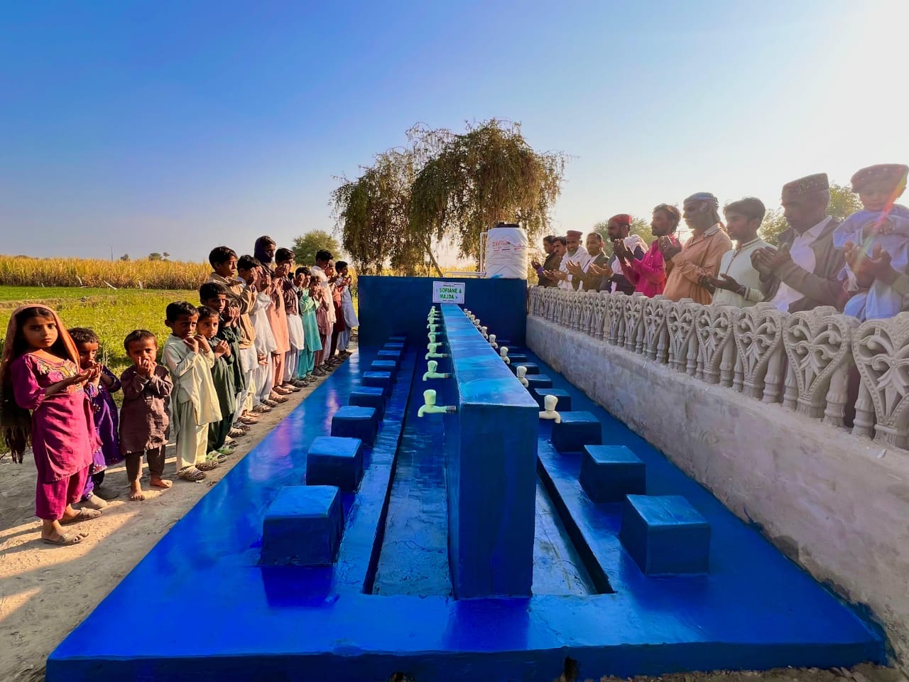 Banc d'ablution